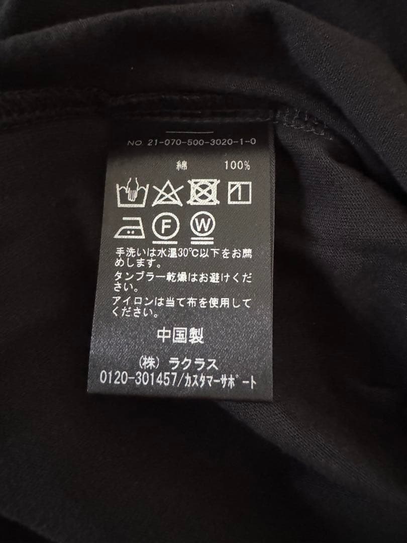 Deuxieme Classe CELERI PUFF Tシャツ