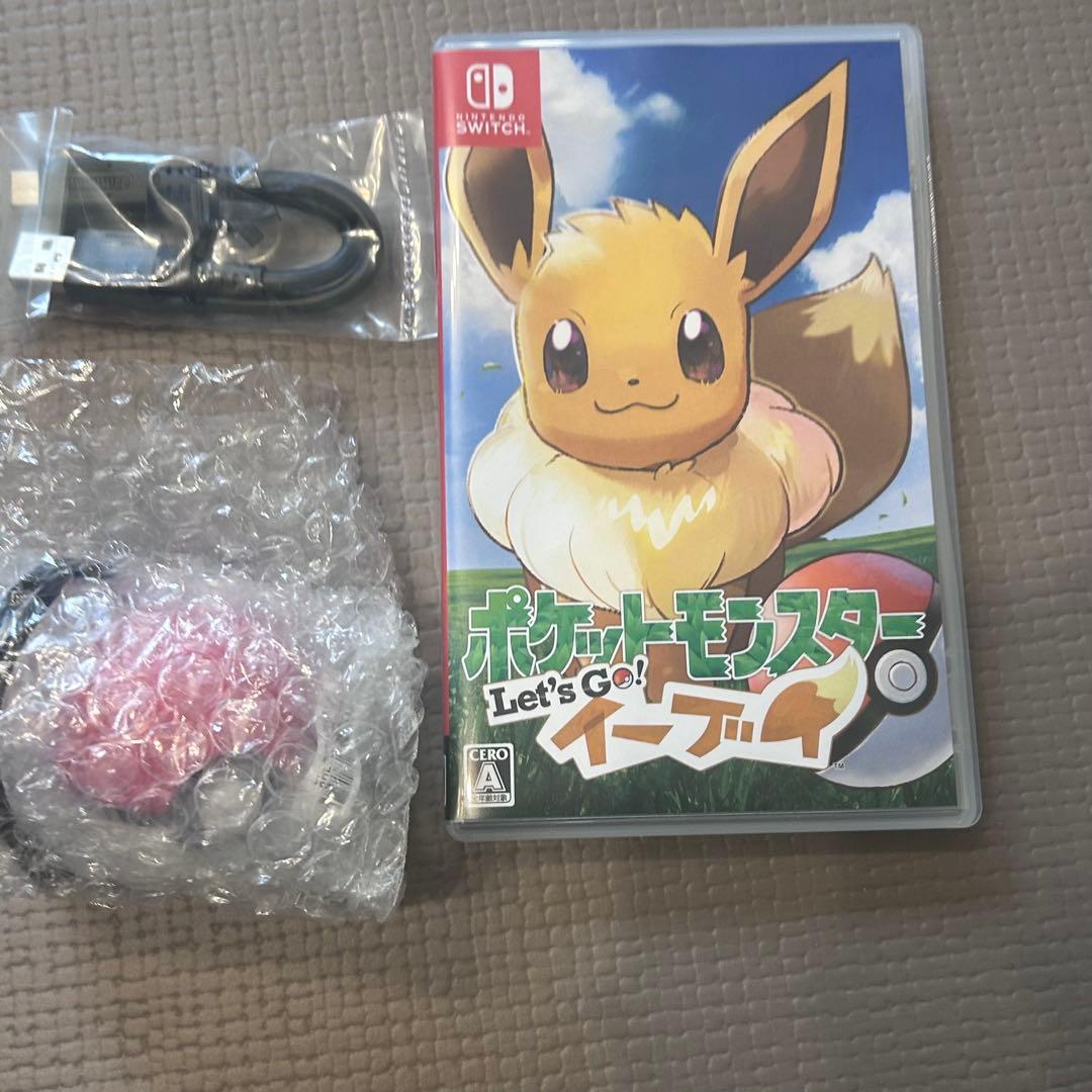 ポケットモンスター Let's Go! イーブイ + モンスターボール Plus