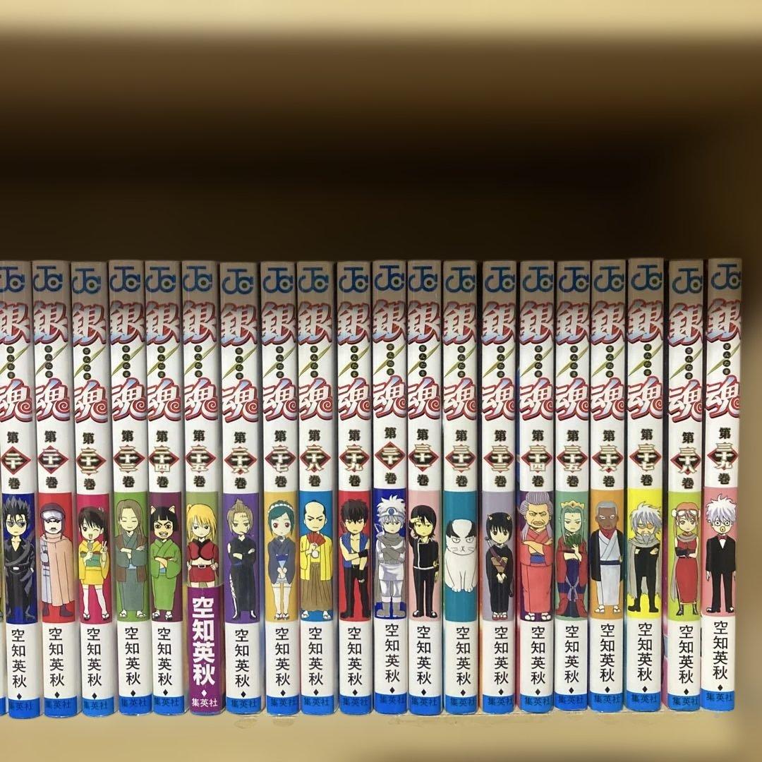 良品❗️未開封5冊❗️送料無料❗️銀魂全巻1〜77巻 空知英秋
