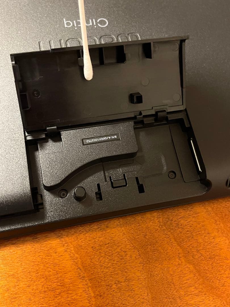 Wacom Cintiq 16 DTK1660K1D 1度のみ使用