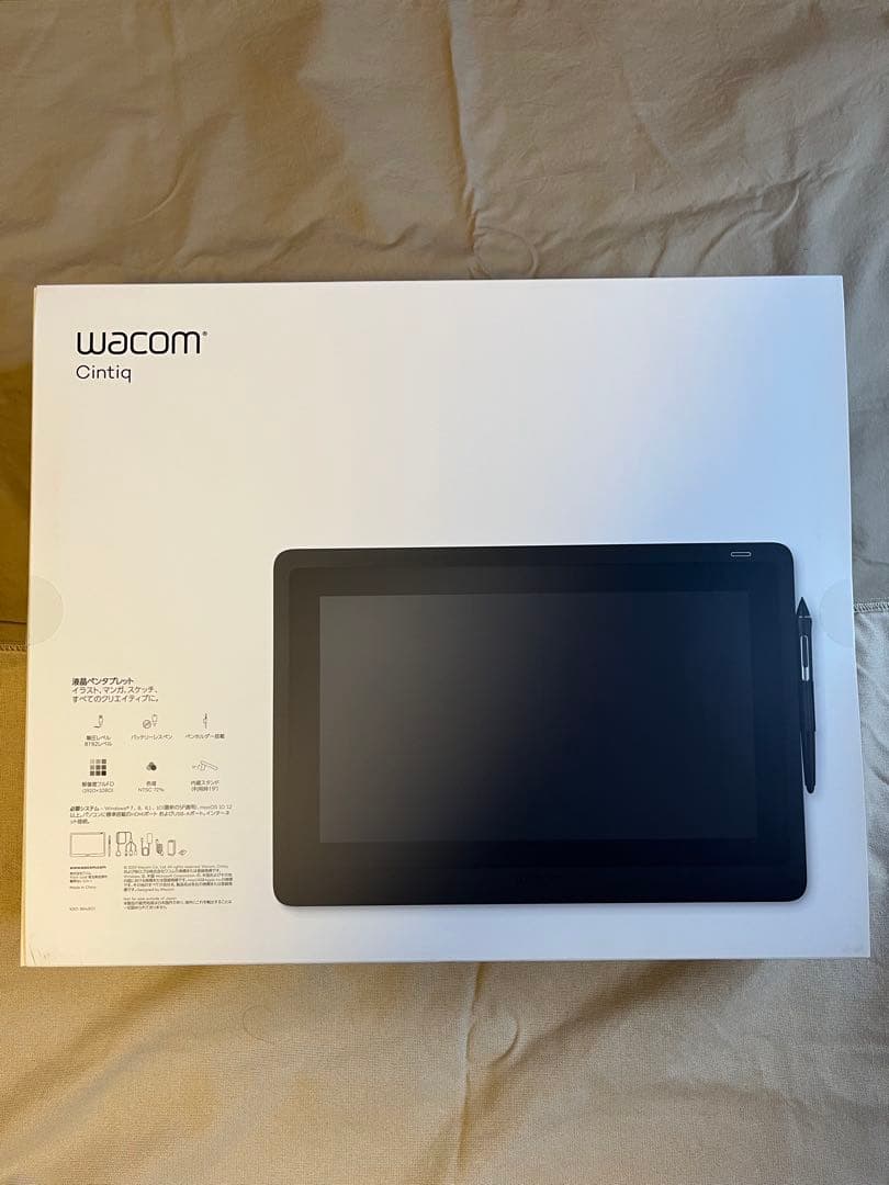 Wacom Cintiq 16 DTK1660K1D 1度のみ使用