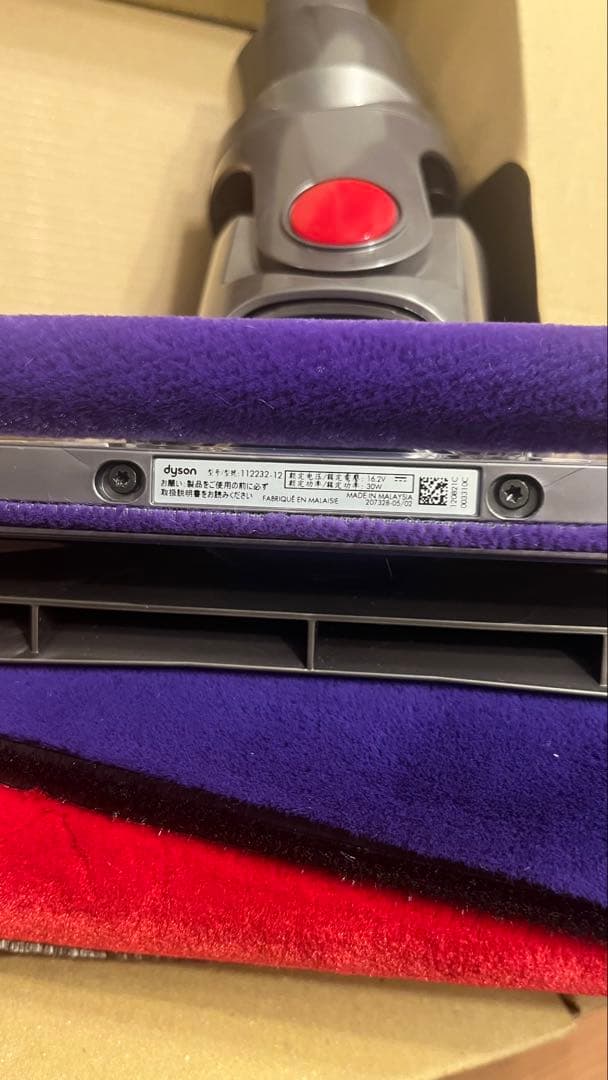 Dyson V11, V10専用　フラフィクリーナーヘッド SV12, SV14