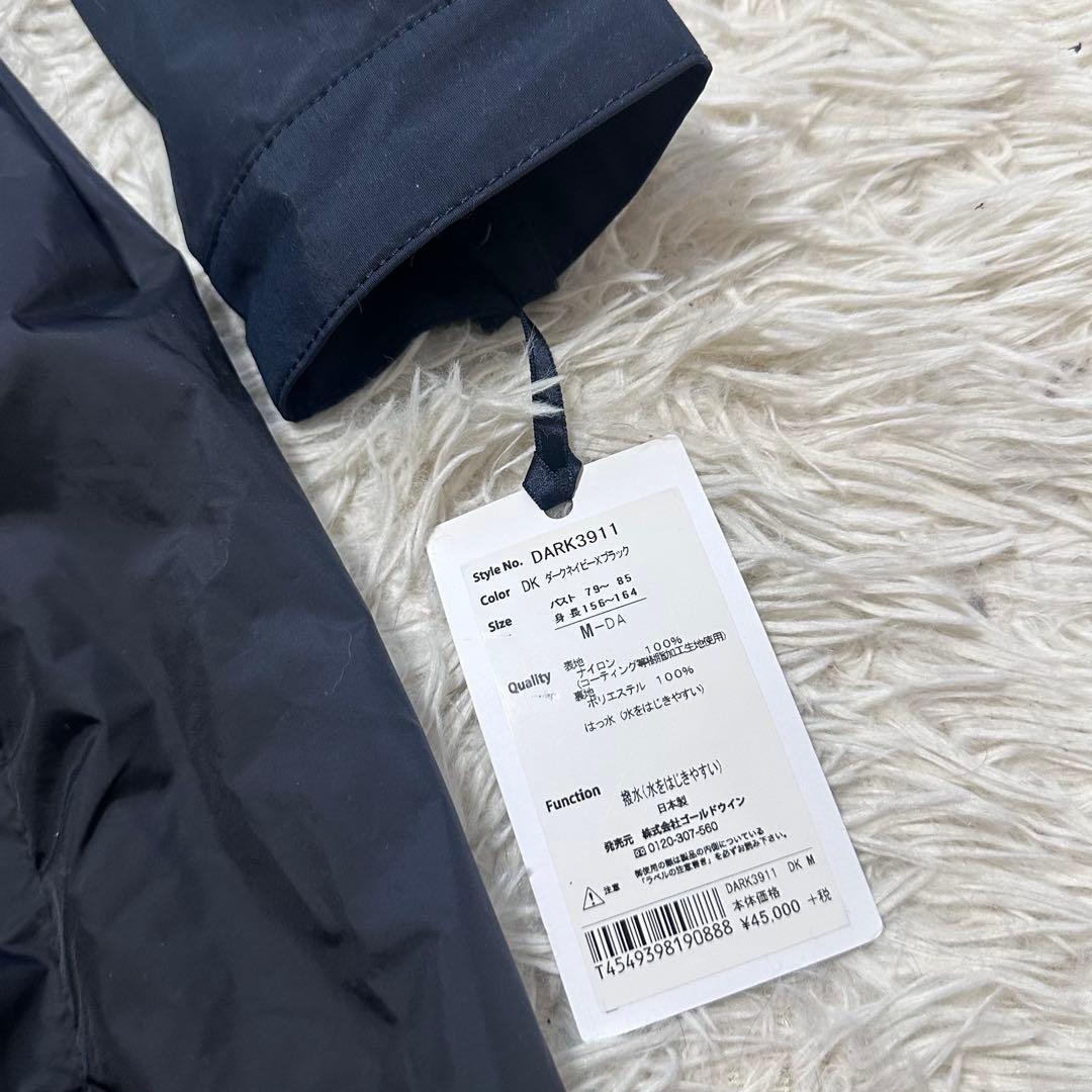 新品 DANSKIN 撥水ワンピースコート M 日本製 レインコート　ナイロン