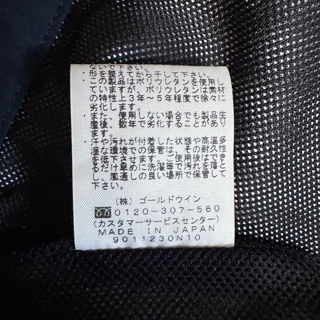 新品 DANSKIN 撥水ワンピースコート M 日本製 レインコート　ナイロン