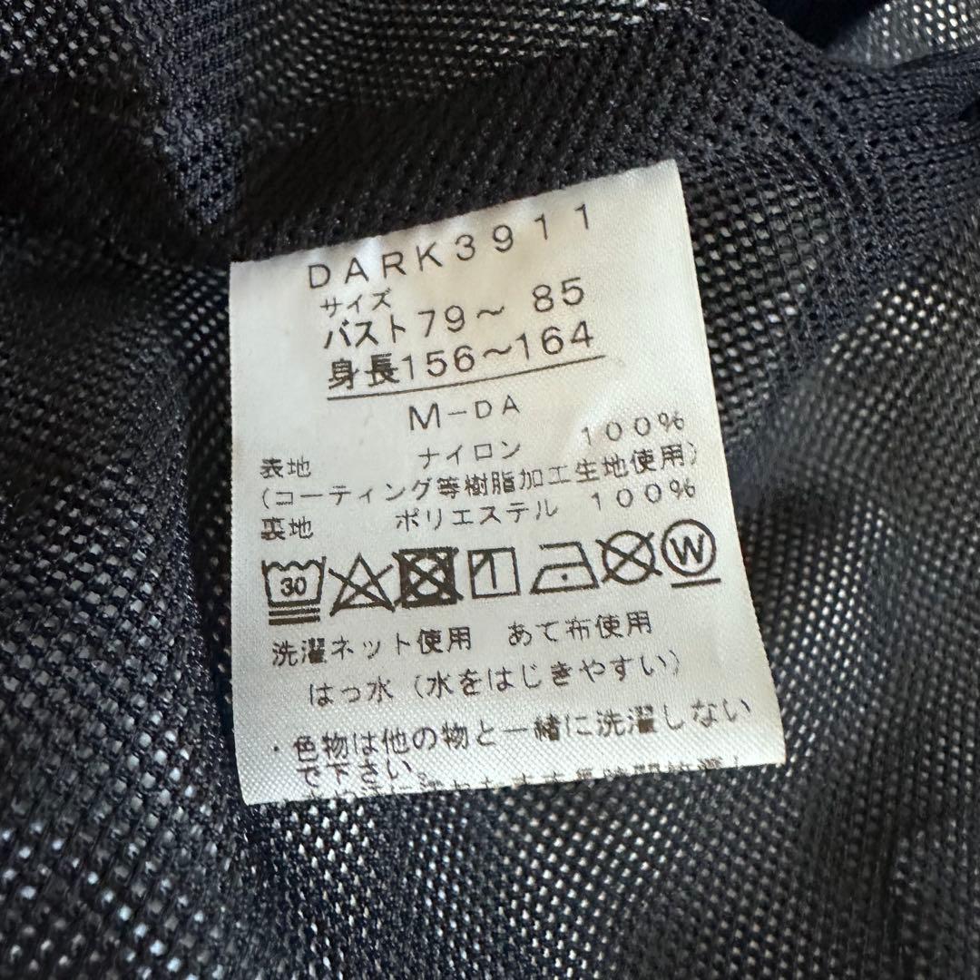 新品 DANSKIN 撥水ワンピースコート M 日本製 レインコート　ナイロン