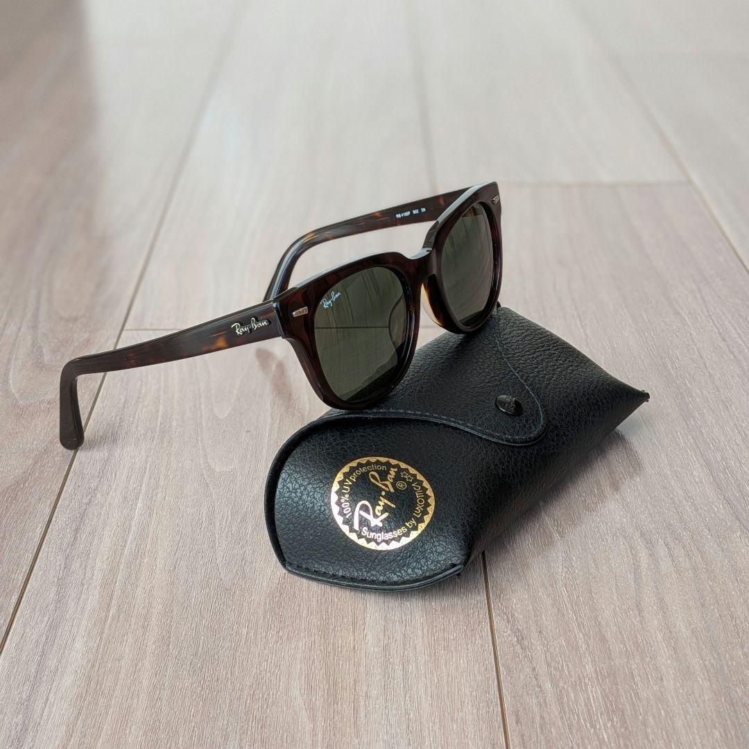 お得【定価23,100円】RayBan 高級サングラス（ワンオク Taka）