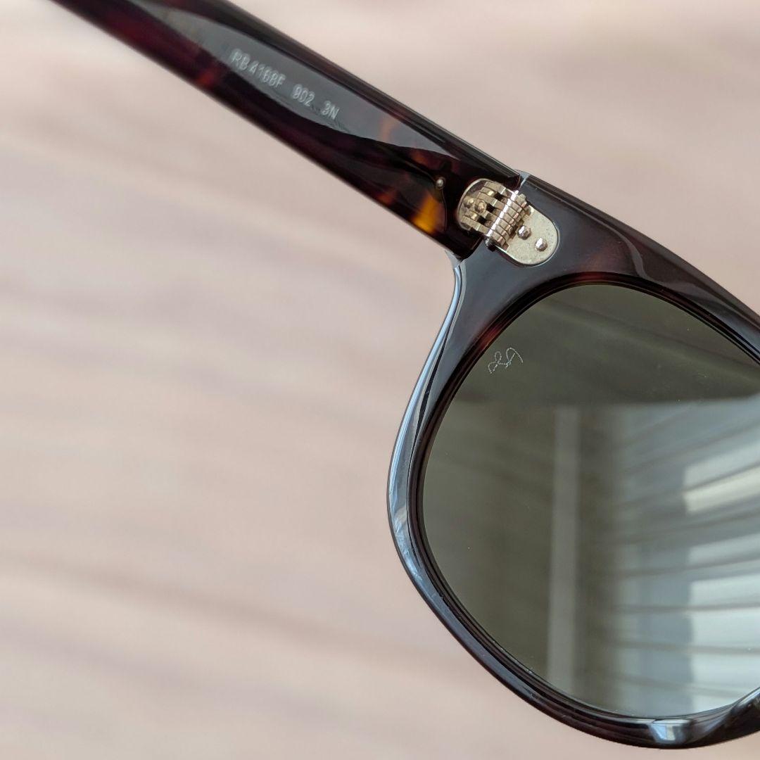 お得【定価23,100円】RayBan 高級サングラス（ワンオク Taka）