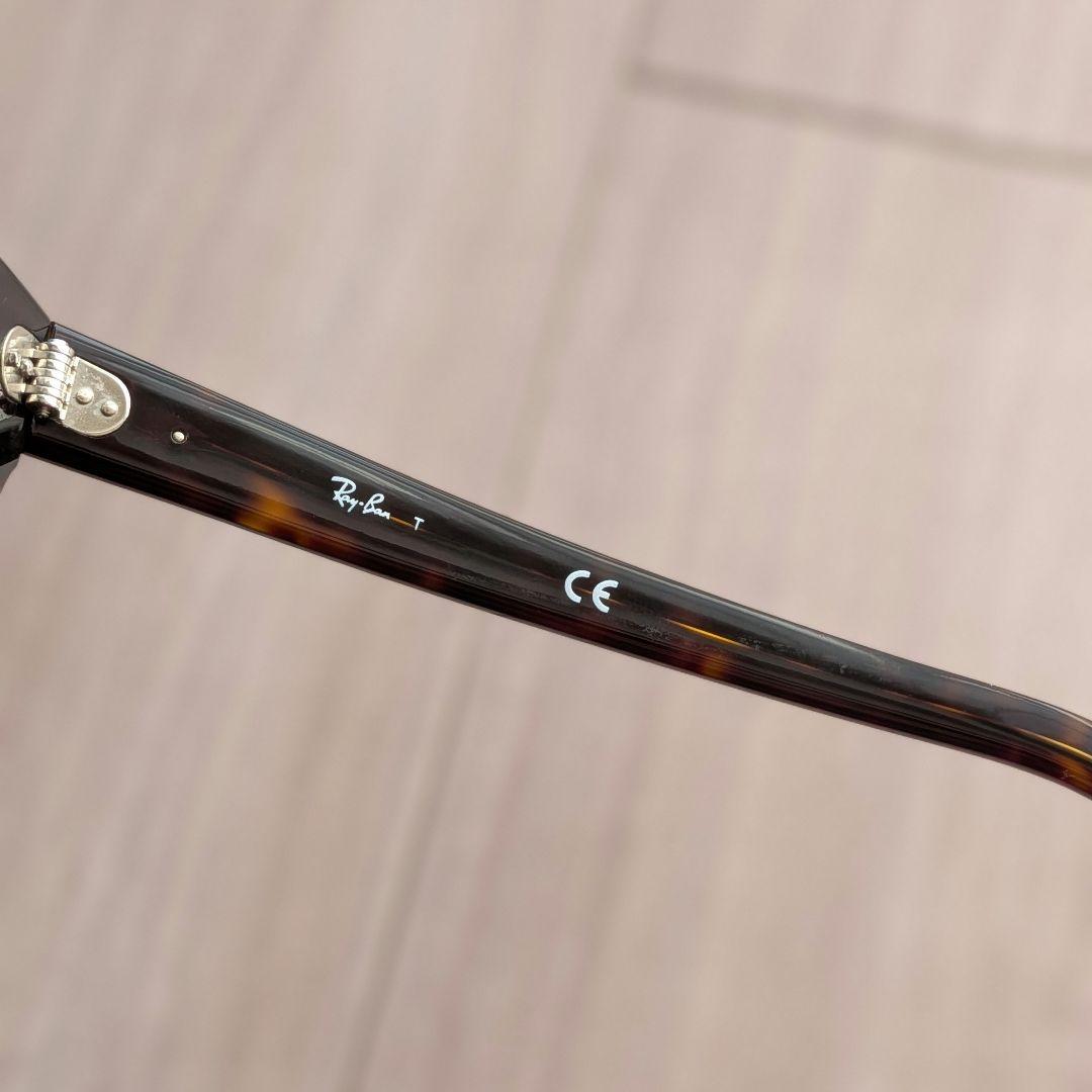 お得【定価23,100円】RayBan 高級サングラス（ワンオク Taka）