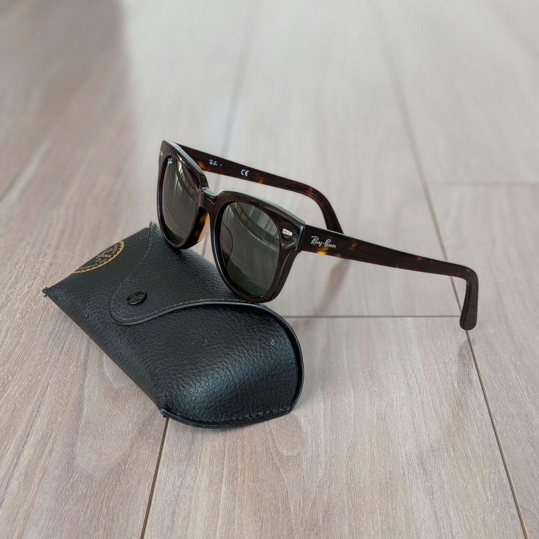 お得【定価23,100円】RayBan 高級サングラス（ワンオク Taka）