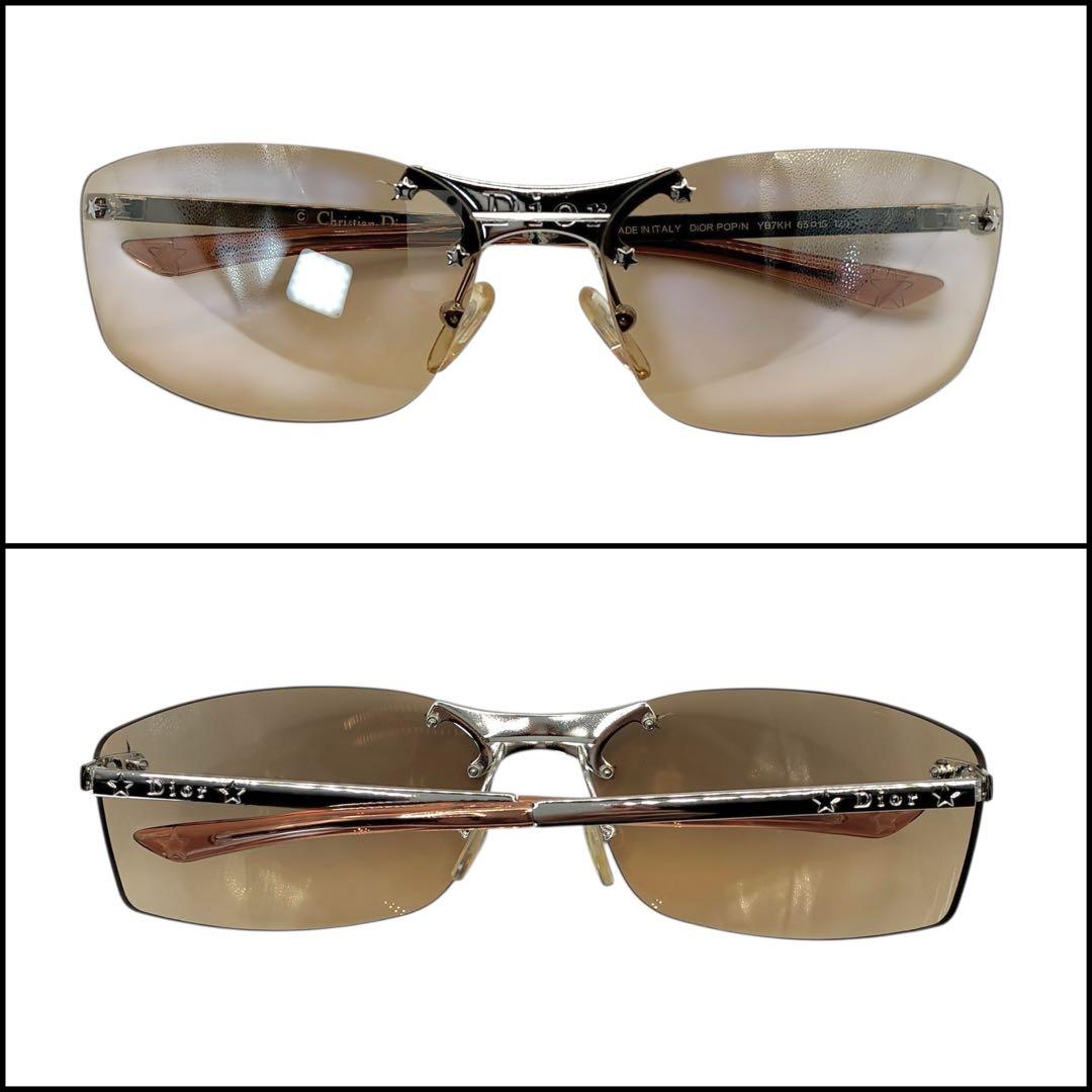 【良品】Christian Dior ディオール　リムレス　オーバル　サングラス