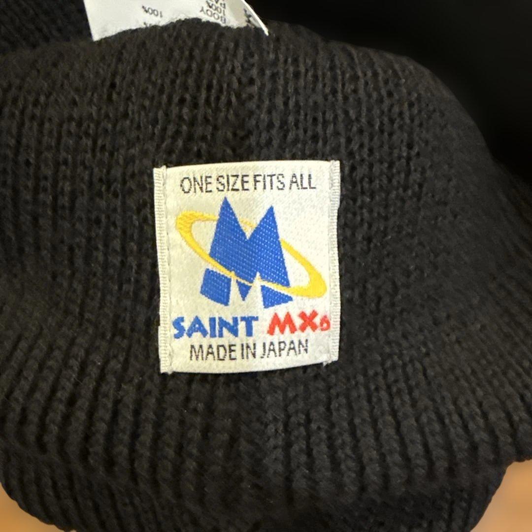 黒のニット帽 SAINT 文字入り ワンサイズ