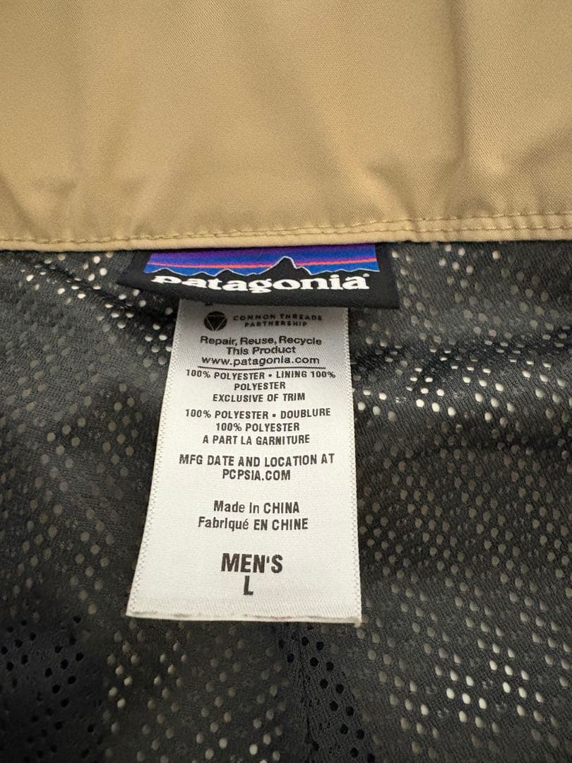 yoshi　PATAGONIA POWDER BOWL PANTS L