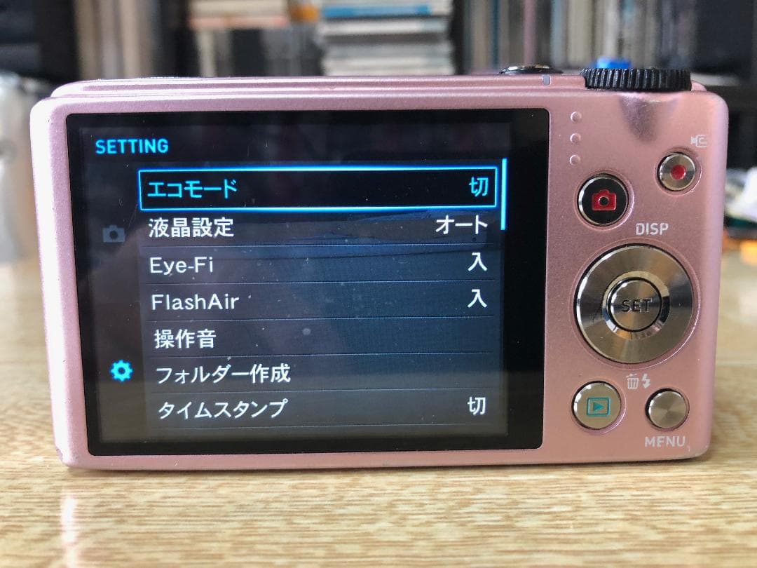 デジタルカメラ CASIO EXILIM HS