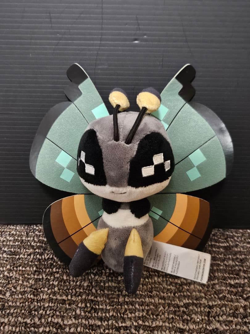 ビビヨン　ぬいぐるみ　4体セット　約16cm
