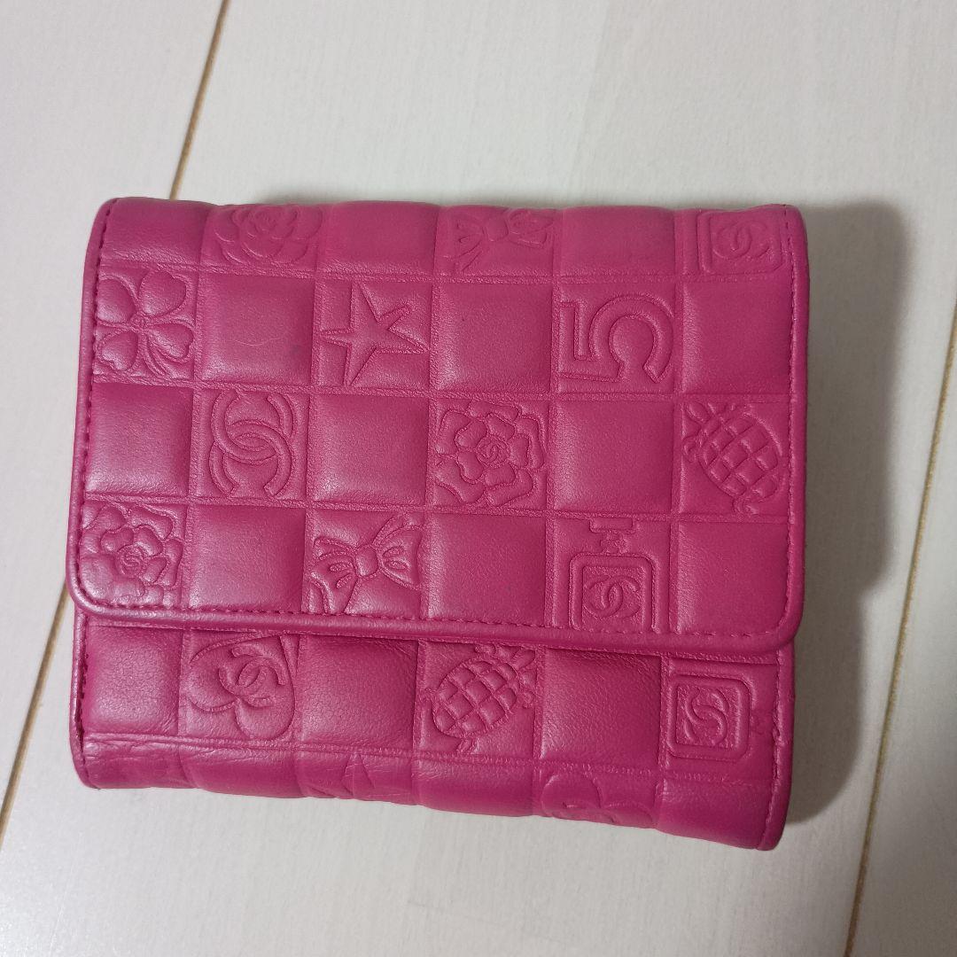 CHANEL アイコン ブラック ラムスキンレザー 二つ折り財布