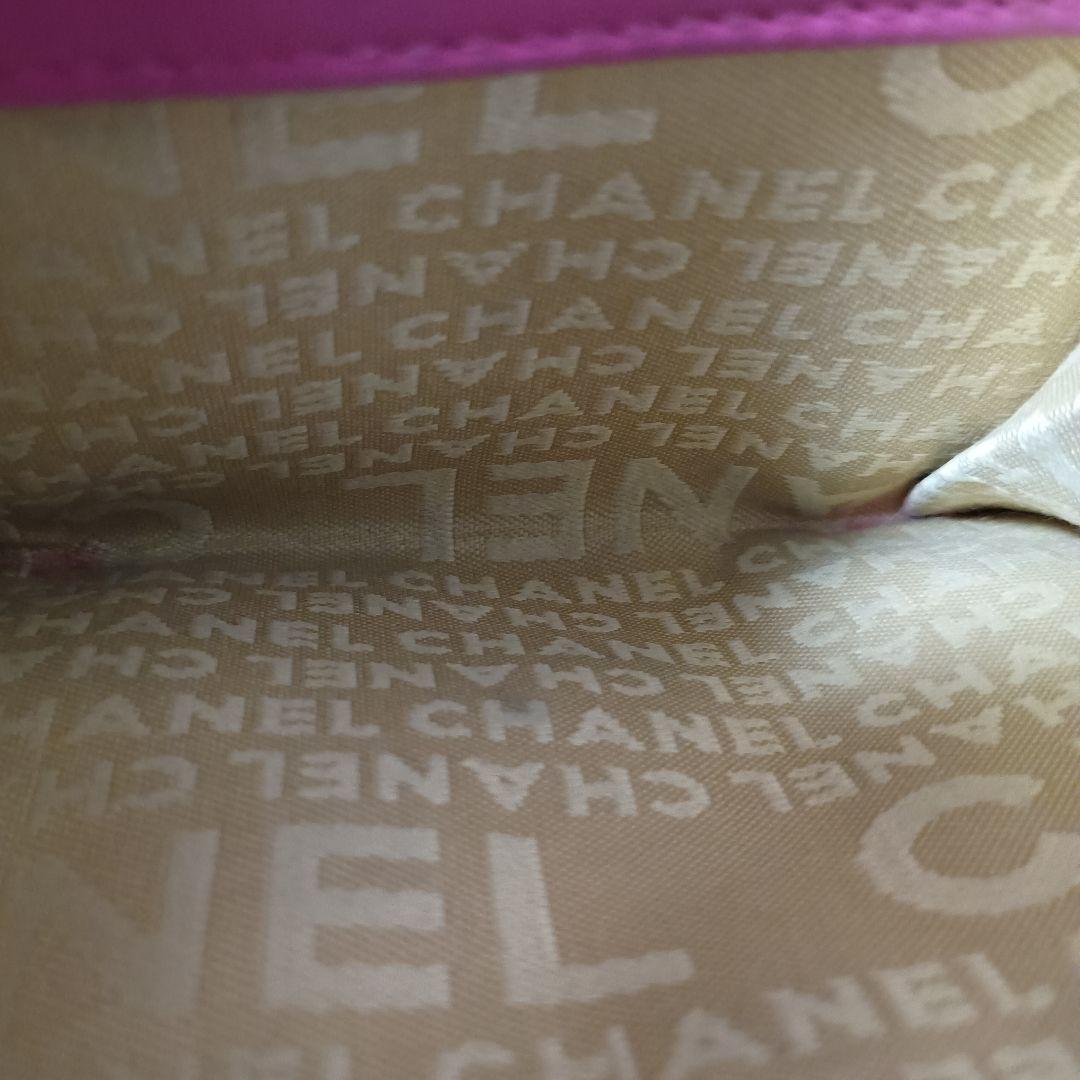 CHANEL アイコン ブラック ラムスキンレザー 二つ折り財布