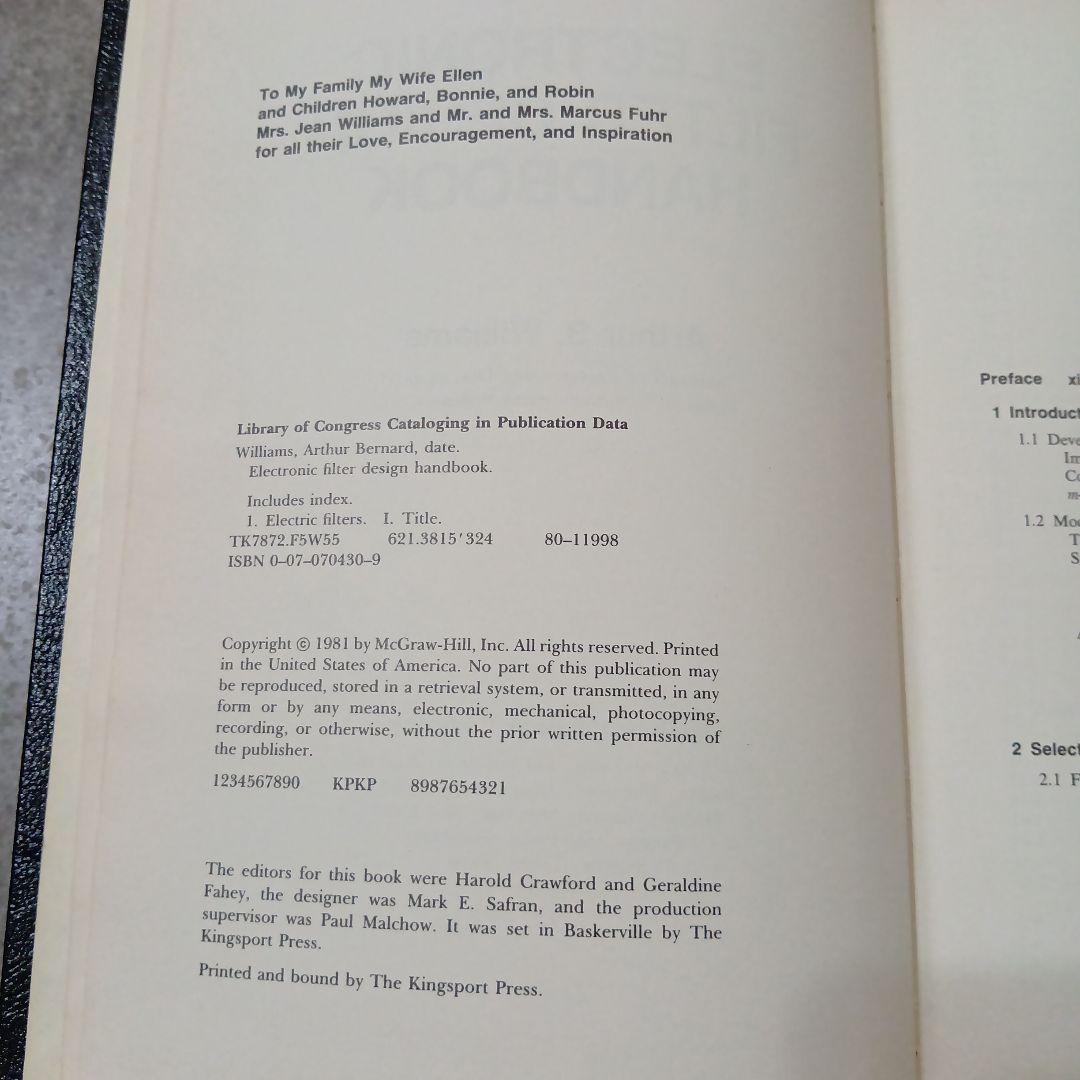 語学・辞書・学習参考書 Electronic Filter Design Handbook