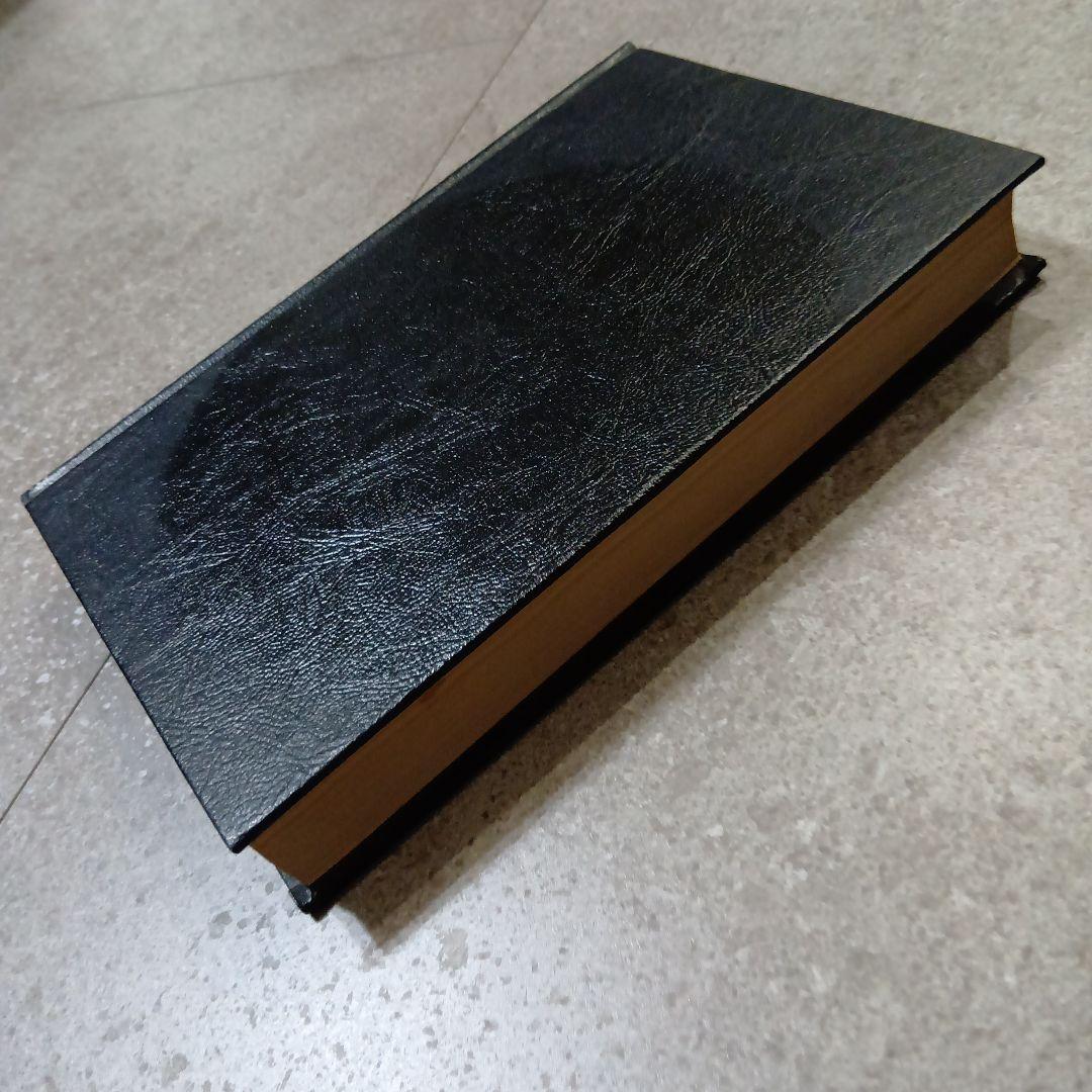 語学・辞書・学習参考書 Electronic Filter Design Handbook