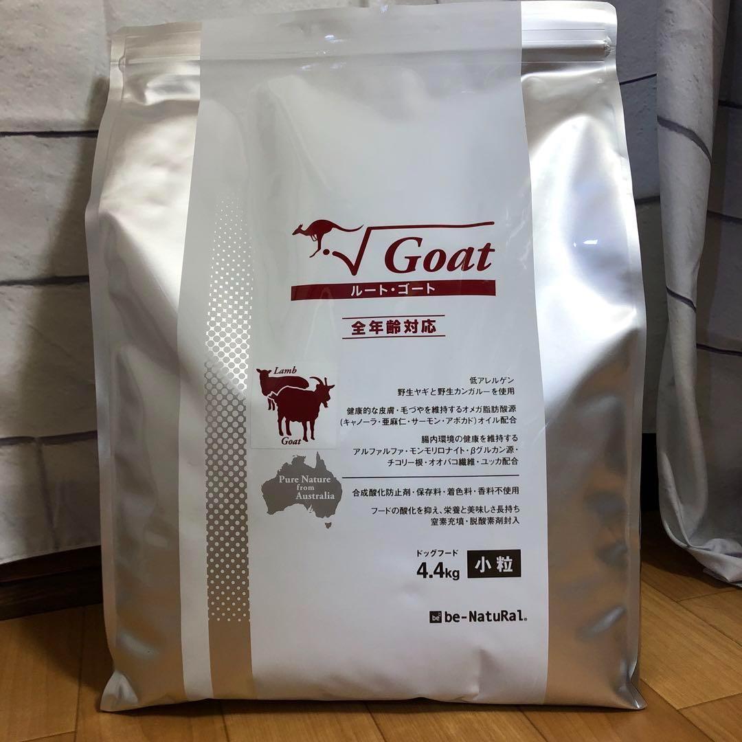 リピート専用　ビィナチュラル　ルート ポーク小粒4.4ｋｇ 　未開封1袋