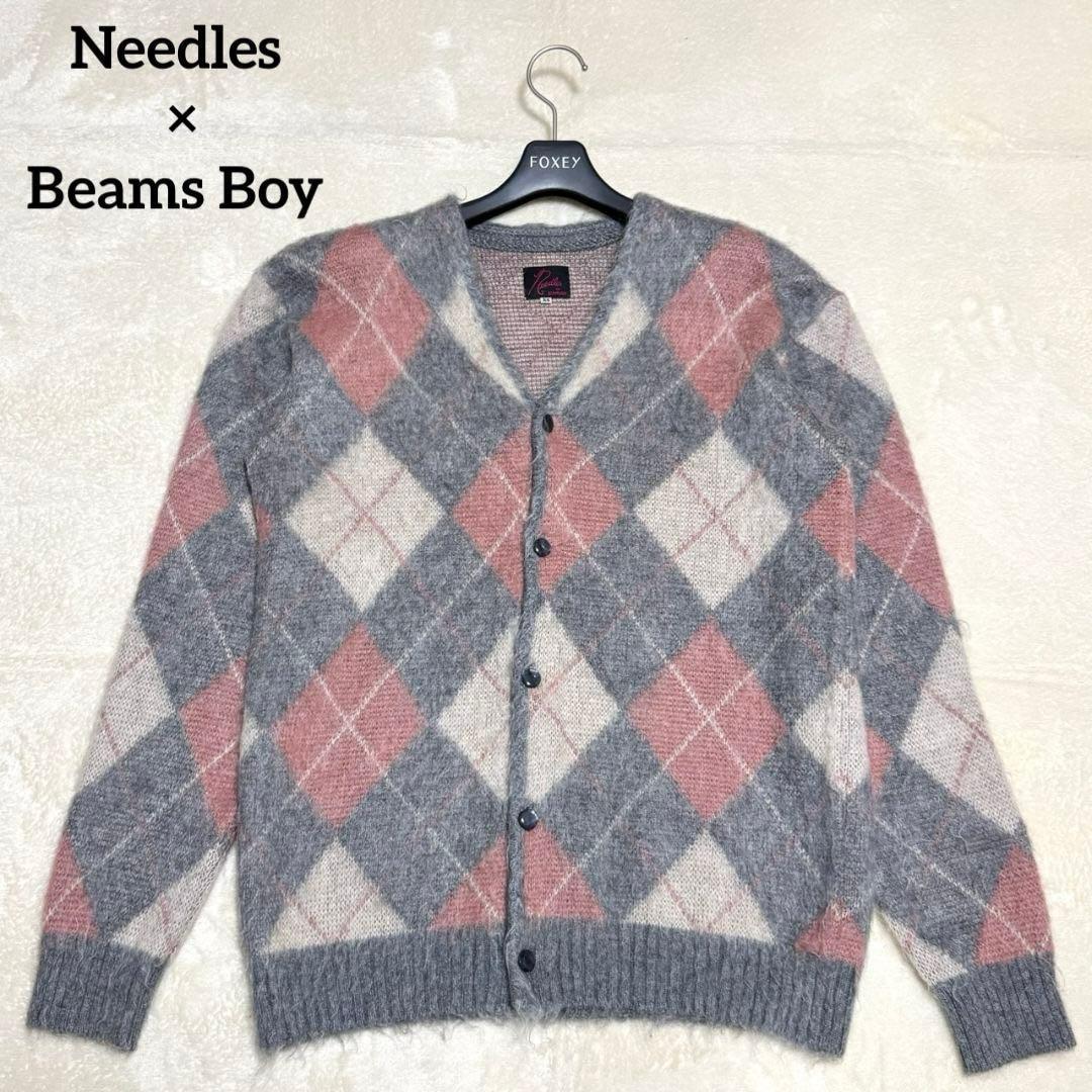 美品 Needles×BeamsBoy Mohair Cardigan XS