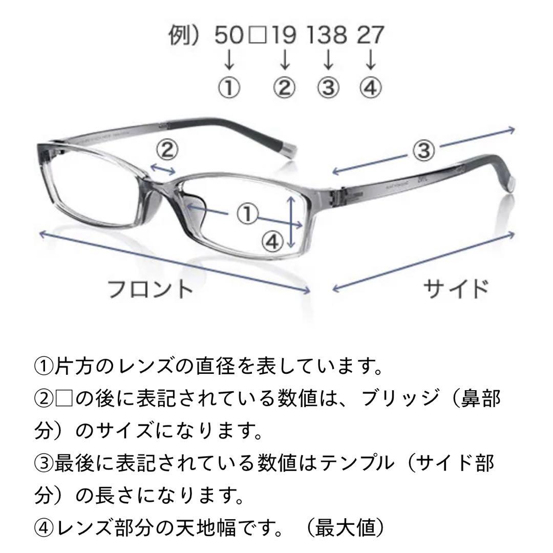 小物 GUCCI sunglasses y2k 00s archive rimless