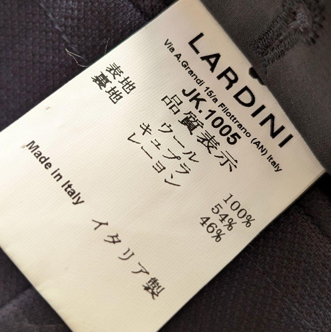 【近年モデル】LARDINI ネイビージャケット 50サイズ ラルディーニ