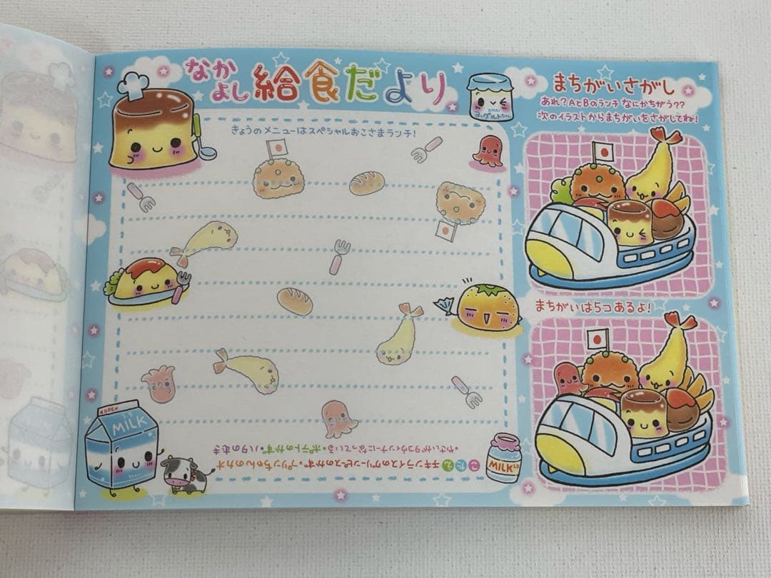 ♡*様 平成レトロ　メモ帳　未使用　美品　ぷるぷるぷりんちゃん　クーリア　当時物
