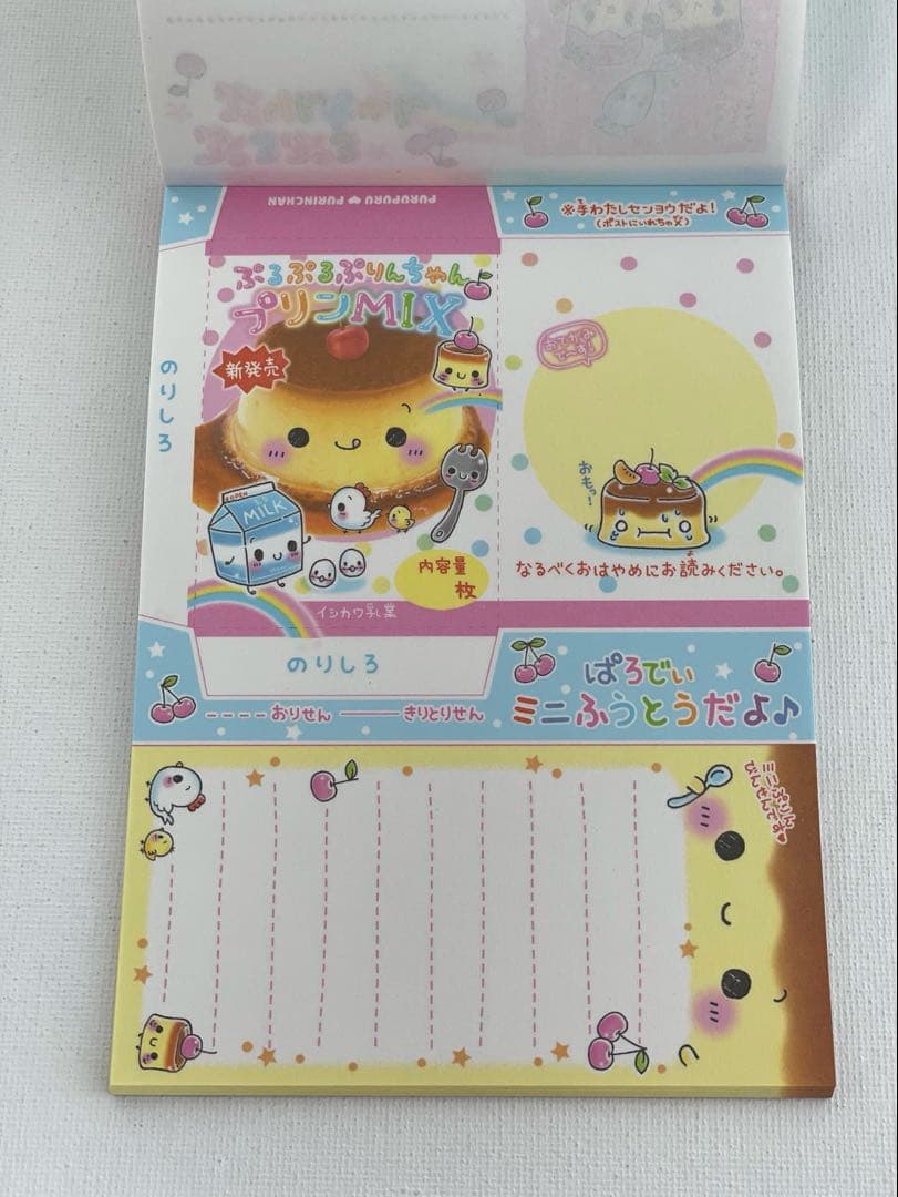 ♡*様 平成レトロ　メモ帳　未使用　美品　ぷるぷるぷりんちゃん　クーリア　当時物