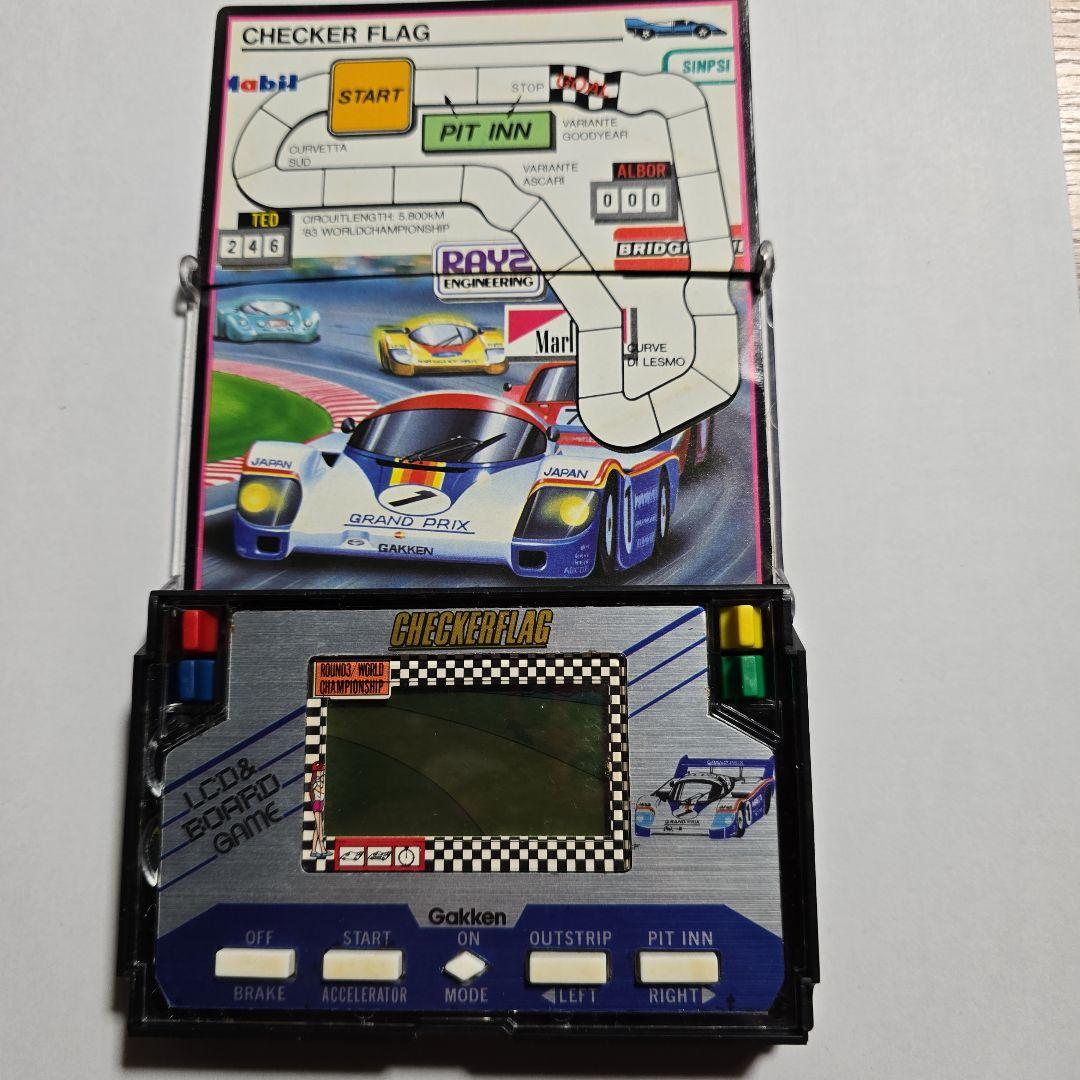 学研　チェッカーフラッグ　ゲームウォッチ　レトロ　箱説明書付き　本体欠品なし