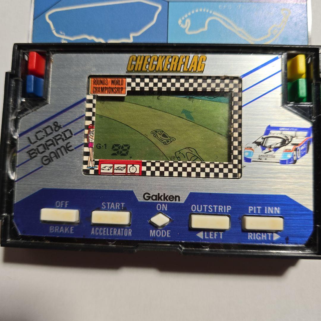 学研　チェッカーフラッグ　ゲームウォッチ　レトロ　箱説明書付き　本体欠品なし