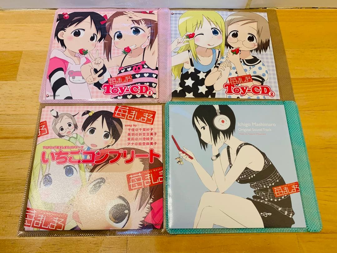 k0202-23★ドラマCD 苺ましまろ サウンドトラック まとめて