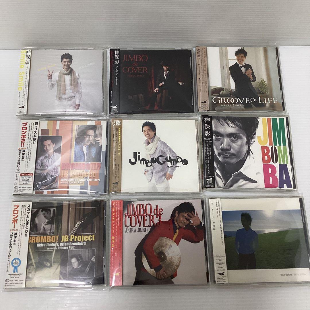 神保彰 CD 30枚 DVD 6枚 まとめ セット カシオペア ドラム 帯付き