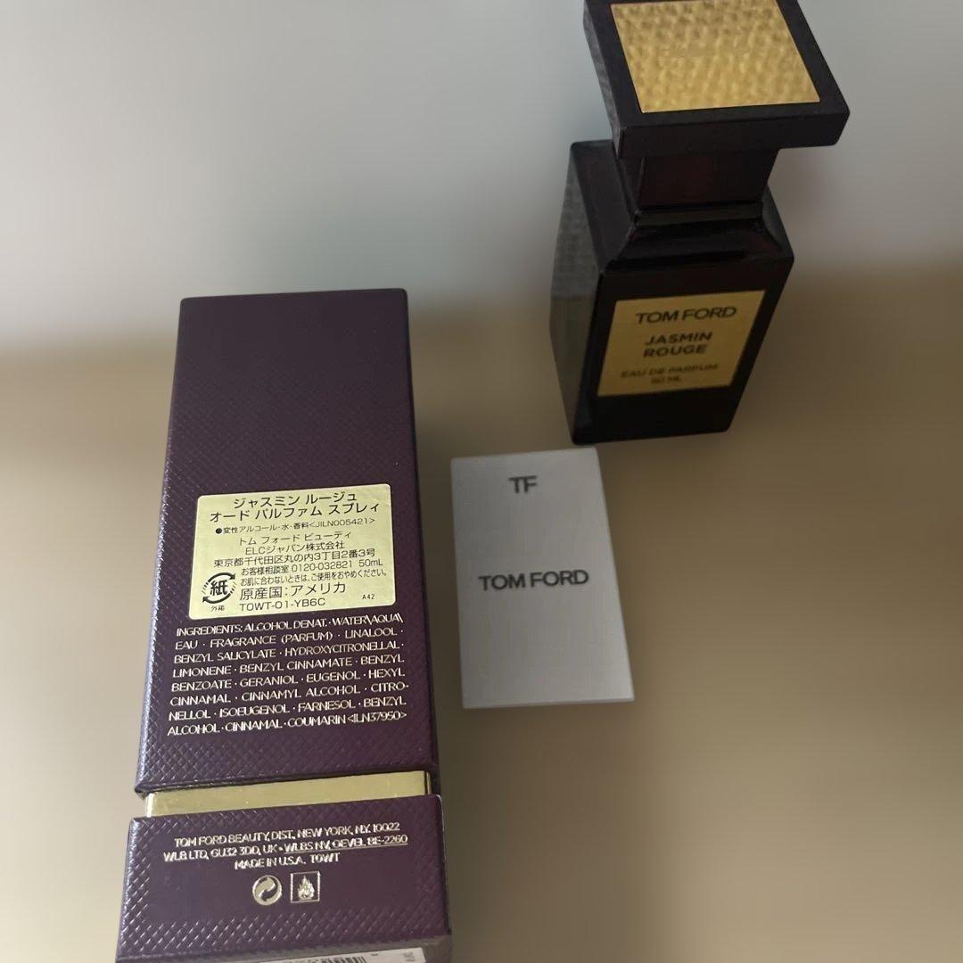 トムフォード 香水 ジャスミンルージュ 50ml