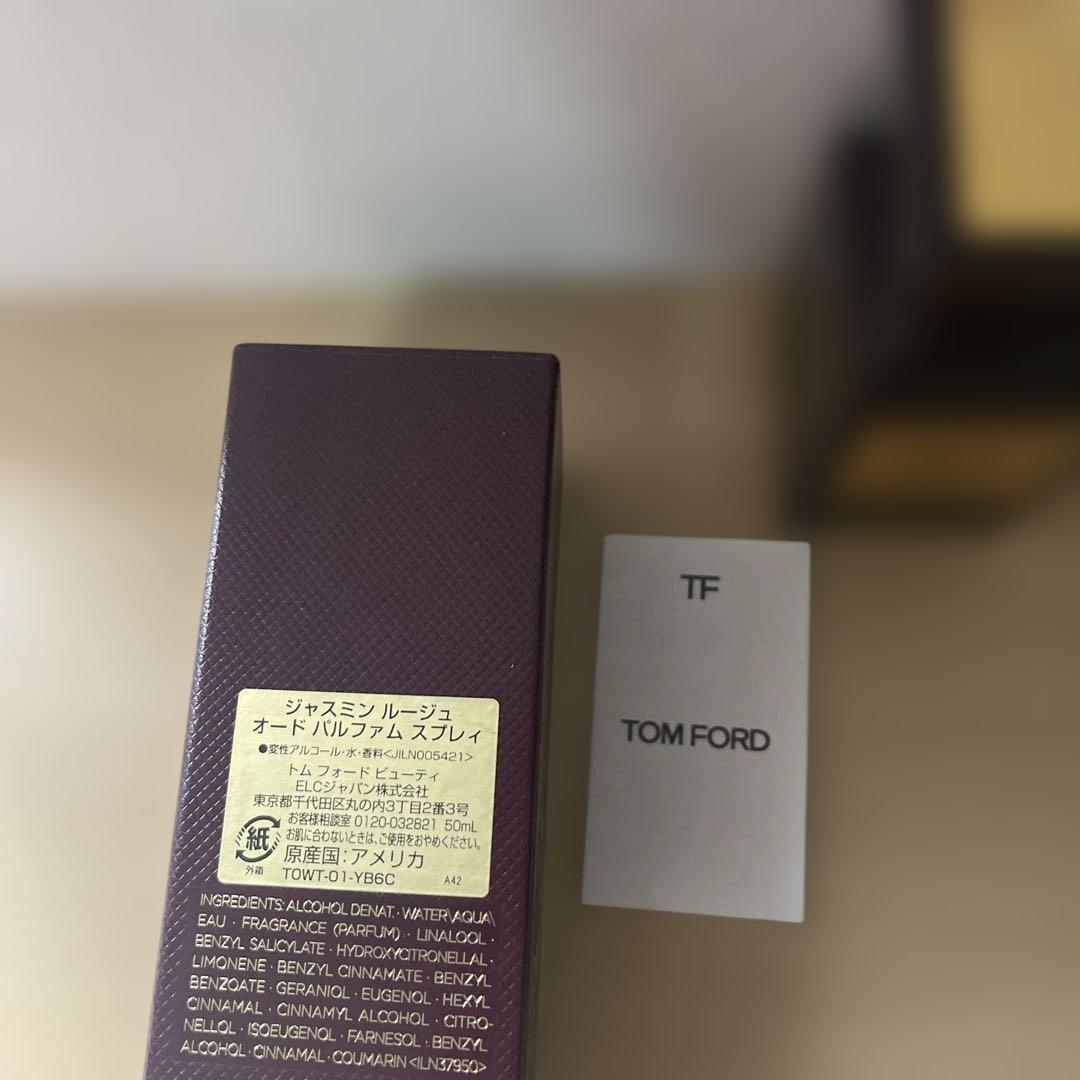 トムフォード 香水 ジャスミンルージュ 50ml