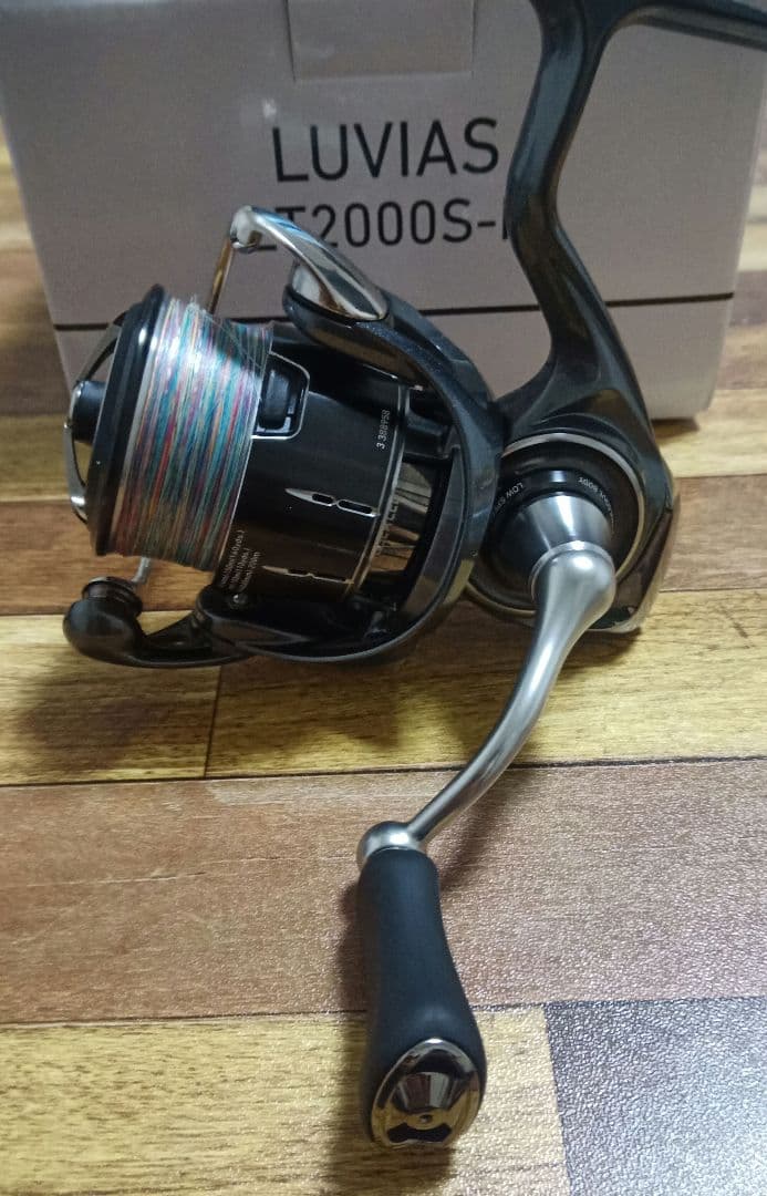 24ルビアス　LT2000S-P　PE0.4号
