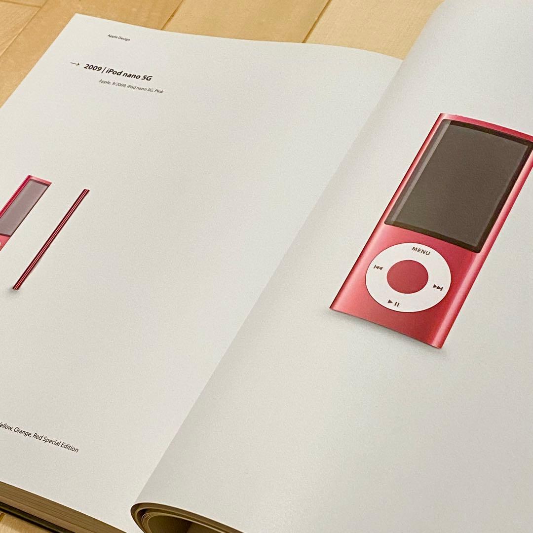 APPLE DESIGN 1997-2011 アップル・デザイン 日本語版