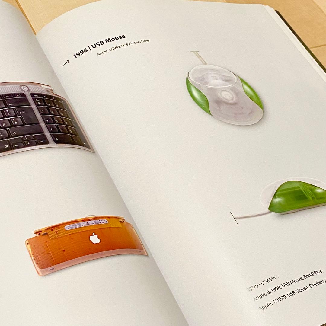 APPLE DESIGN 1997-2011 アップル・デザイン 日本語版