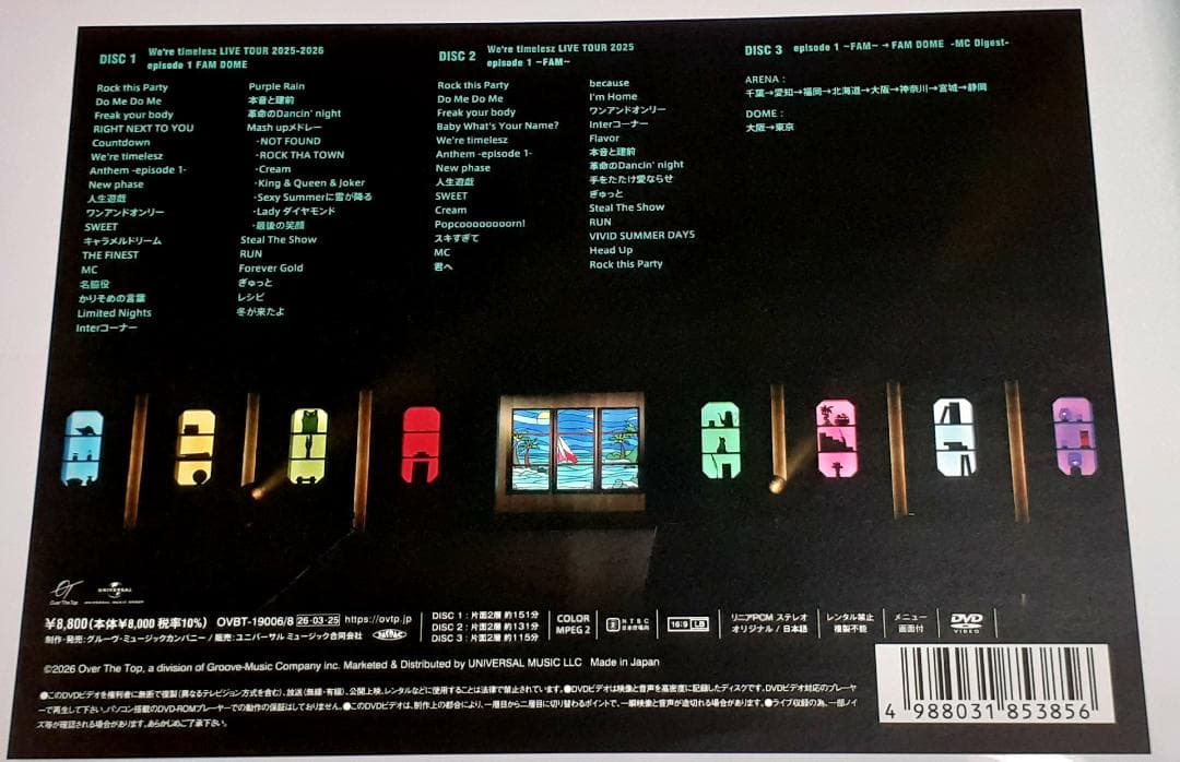 timelesz LIVE TOUR FAM DOME 初回限定盤 DVD
