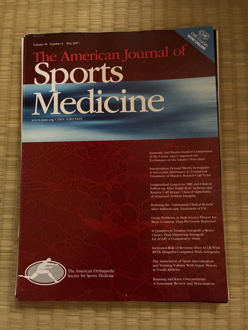 雑誌 AJSM 2016,2017年度 計8冊分 裁断済