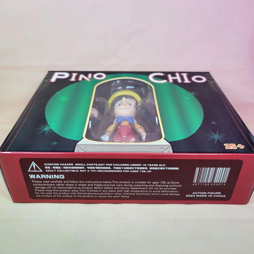 【PINOCCHIO】新品 ピノキオ ジミニー・クリケット アクションフィギュア