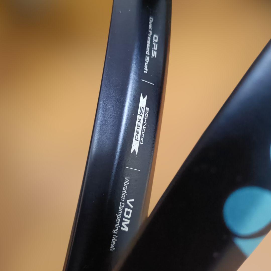【tsukaさん専用】⭐️美品⭐️YONEX EZONE100　2022 G2