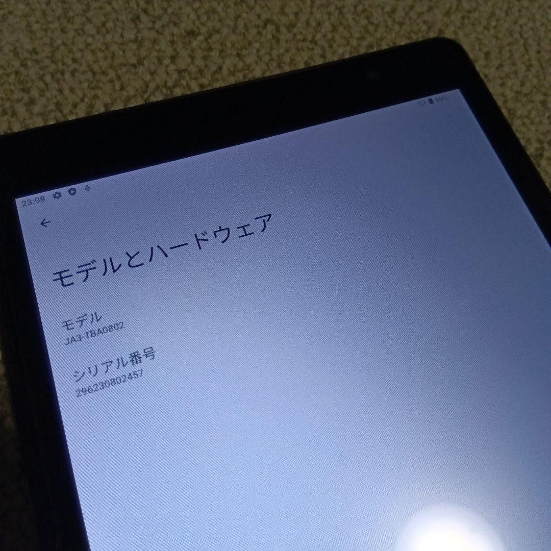 aiwa 8インチタブレット tab AB8 JA3-TBA0802 WiFi