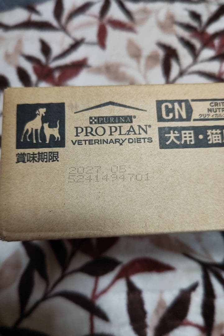 【ピュリナ】 ピュリナプロプランチキン味CN缶 犬猫用療法食 156g×24缶