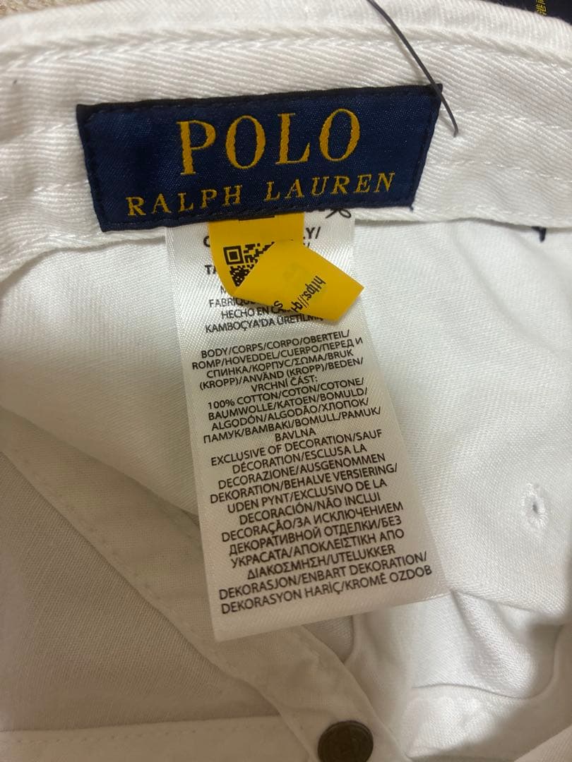 新品未使用✨Polo Ralph Lauren ロゴホワイト キャップ