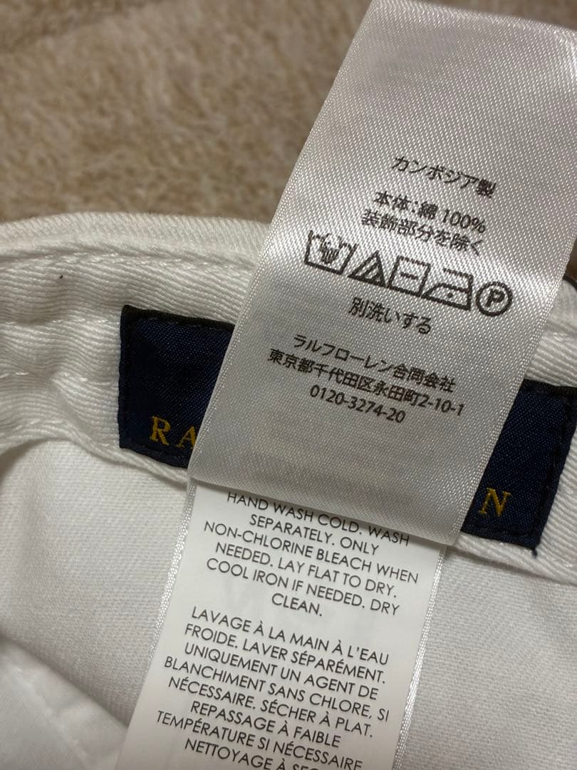 新品未使用✨Polo Ralph Lauren ロゴホワイト キャップ