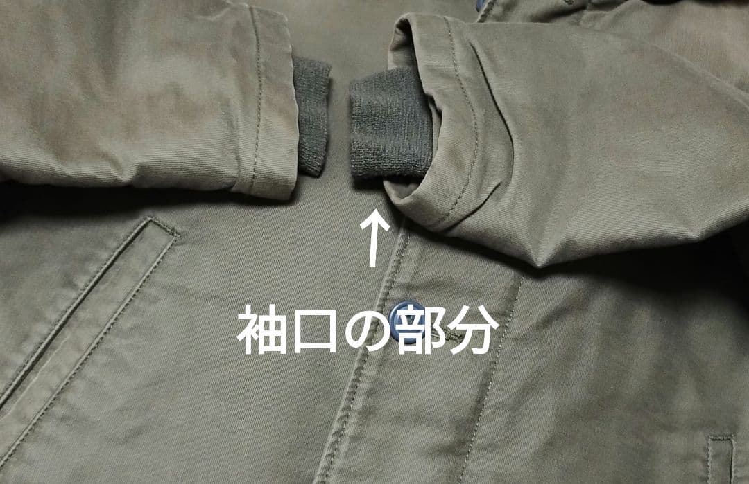 ALPHA industry、Ｎ-1デッキジャケット、 サイズL、美品✨