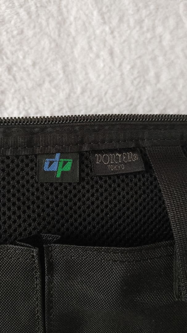極美品‼️高耐久性❗PORTER BEAM ポーター ビーム ウエストバッグ