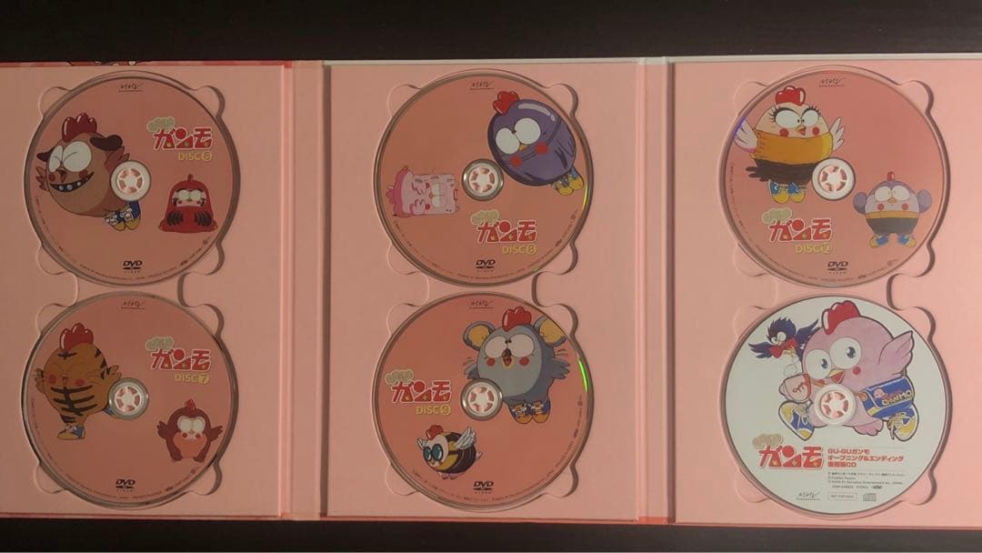 GU-GUガンモ DVD-BOX Vol.2〈DVD5枚+CD(初回のみ)1枚…