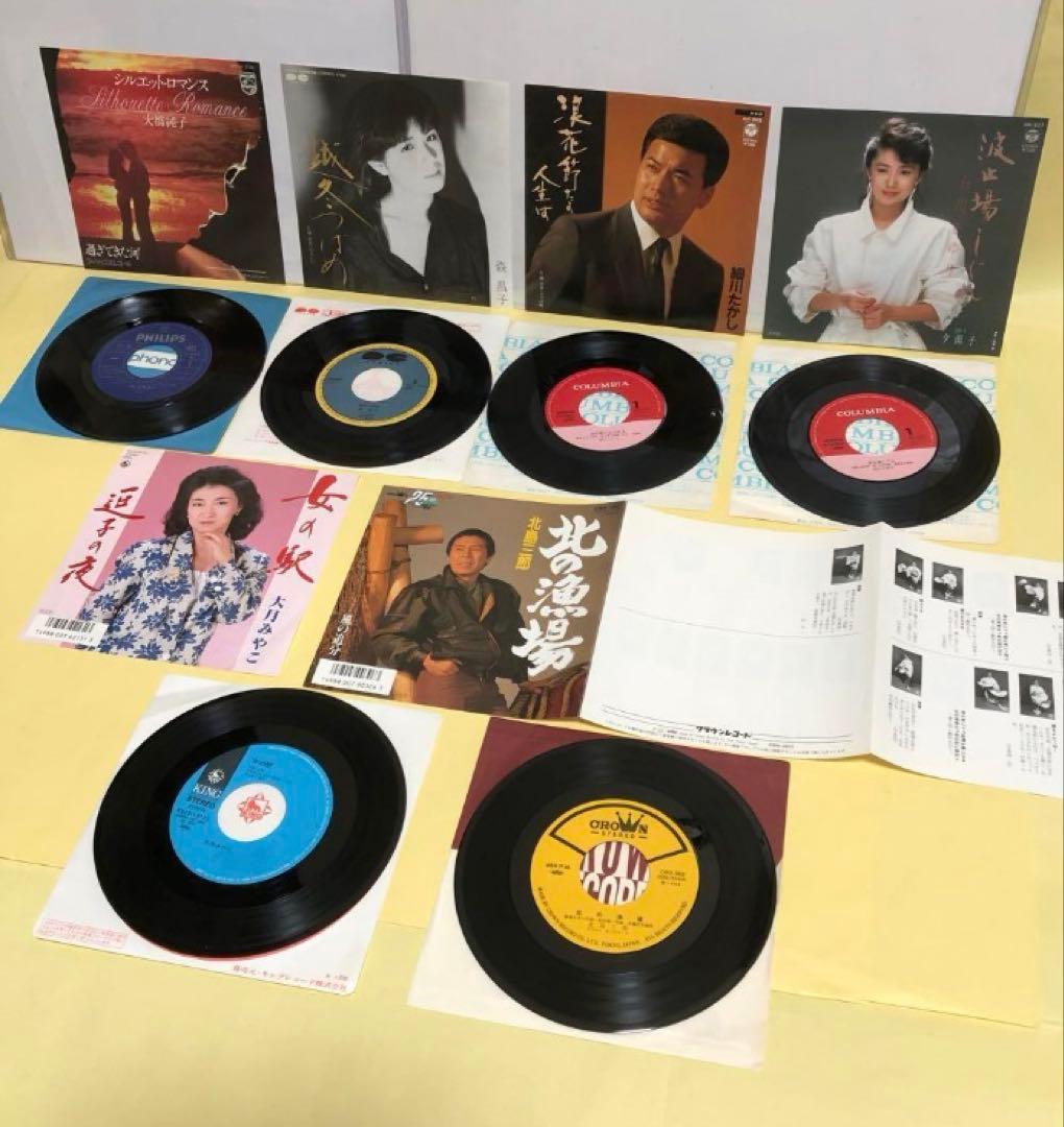 レコード大賞●最優秀新人賞27曲P1-9●最優秀歌唱賞21曲1959年〜87年