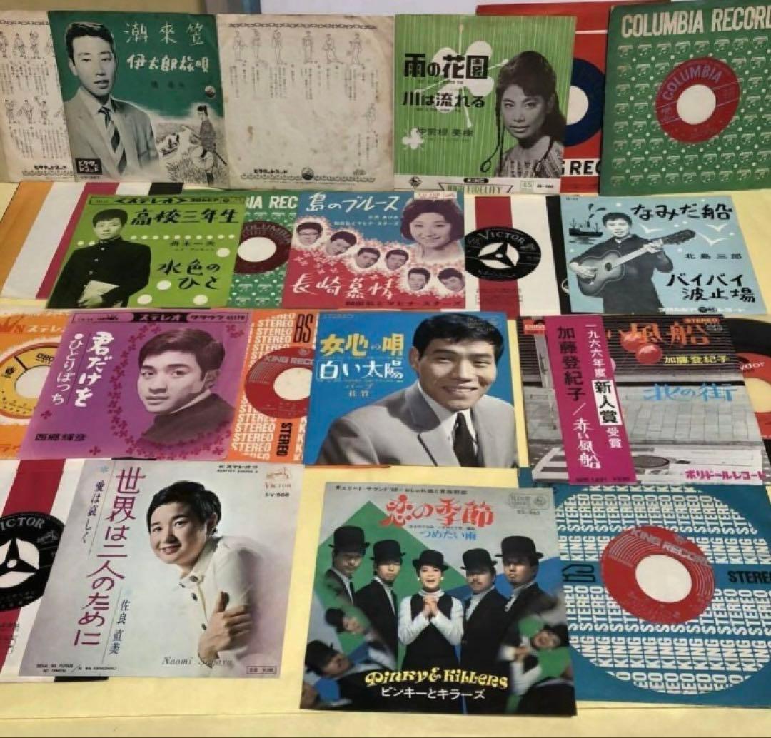 レコード大賞●最優秀新人賞27曲P1-9●最優秀歌唱賞21曲1959年〜87年